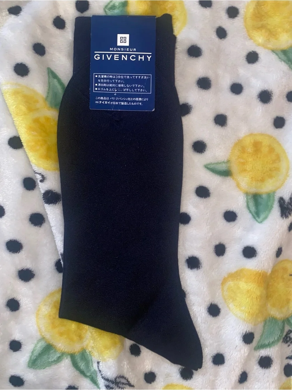 Givenchy Black Mens Dress Socks with Subtle Logo